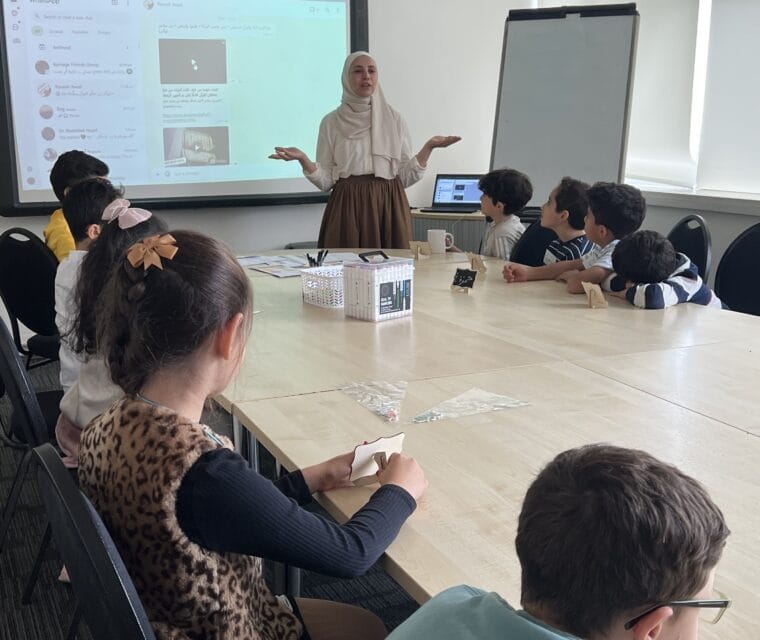 Marjan School | مدرسة مرجان